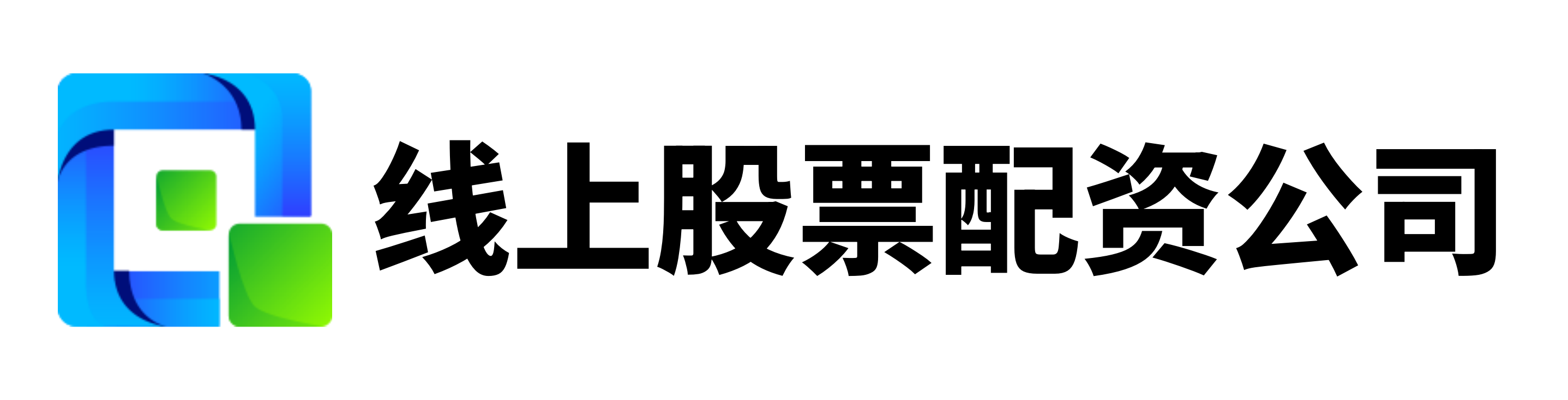 网信达配资